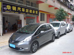 江門華銳汽車租賃服務中心 專業(yè)汽車出租服務指南