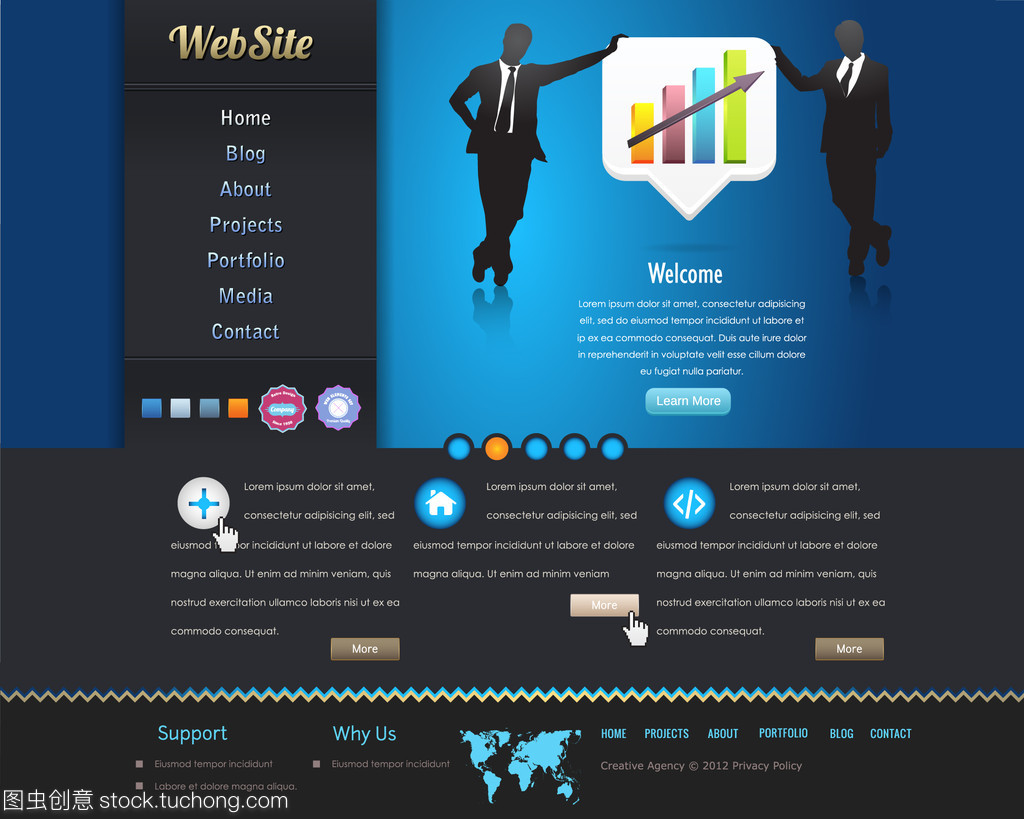 商務風格網站設計中的矢量元素應用