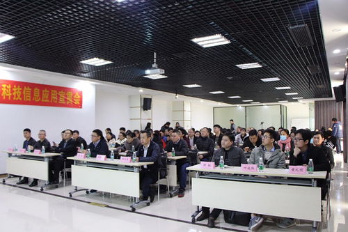 新產(chǎn)品標(biāo)準(zhǔn)暨科技信息應(yīng)用宣貫會(huì)圓滿結(jié)束
