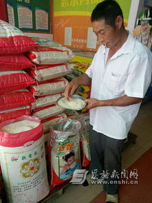 恩施州織就“放心糧油”保障網，創新糧食市場管理服務模式